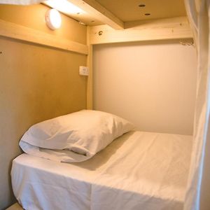 Habitación Compartida